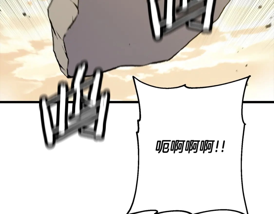 第104话 弱小无助克里斯169