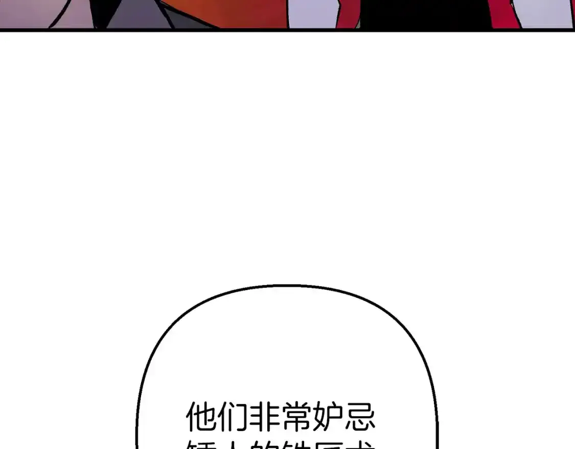 第123话 报答134