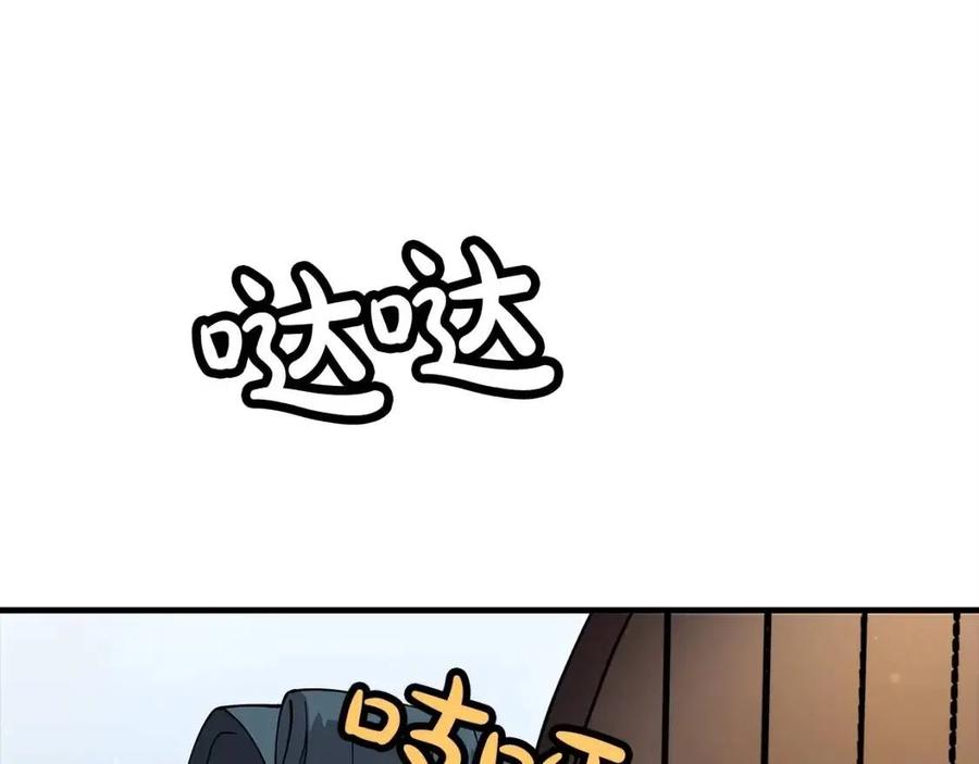 第23话 我只在乎你231