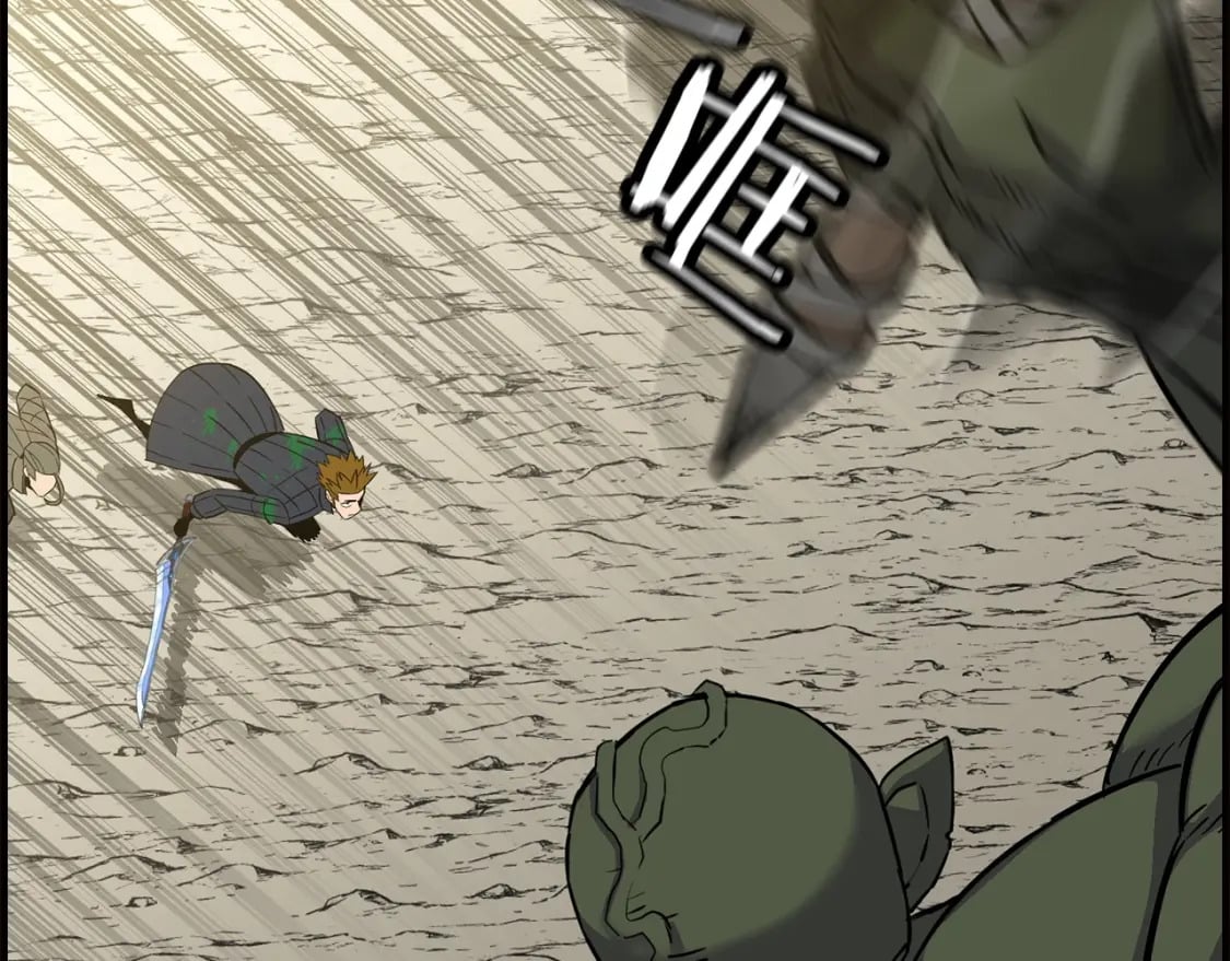 第107话 攻克巨人（？？？）91