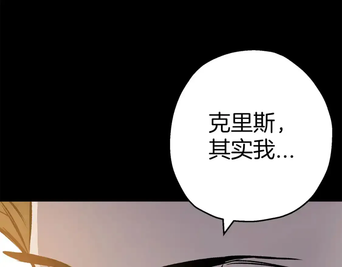 第123话 报答167