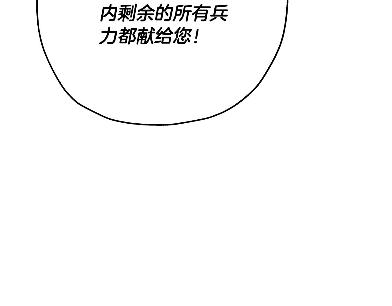 第79话 我有一个梦想99