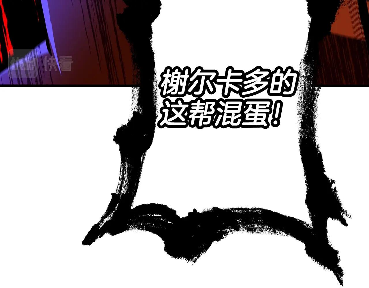 第10话 重振士气33