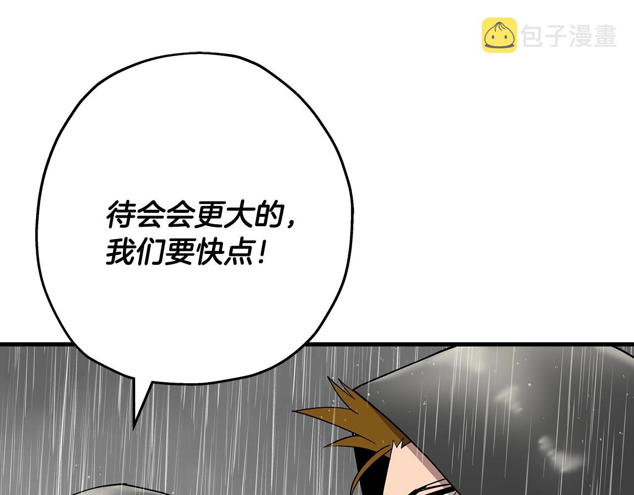 第82话 对不起，我是重生者36