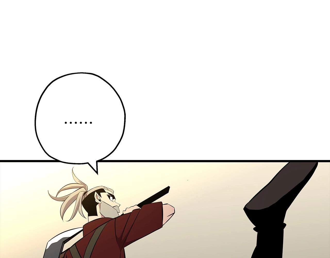 第67话 孤高的独行者36