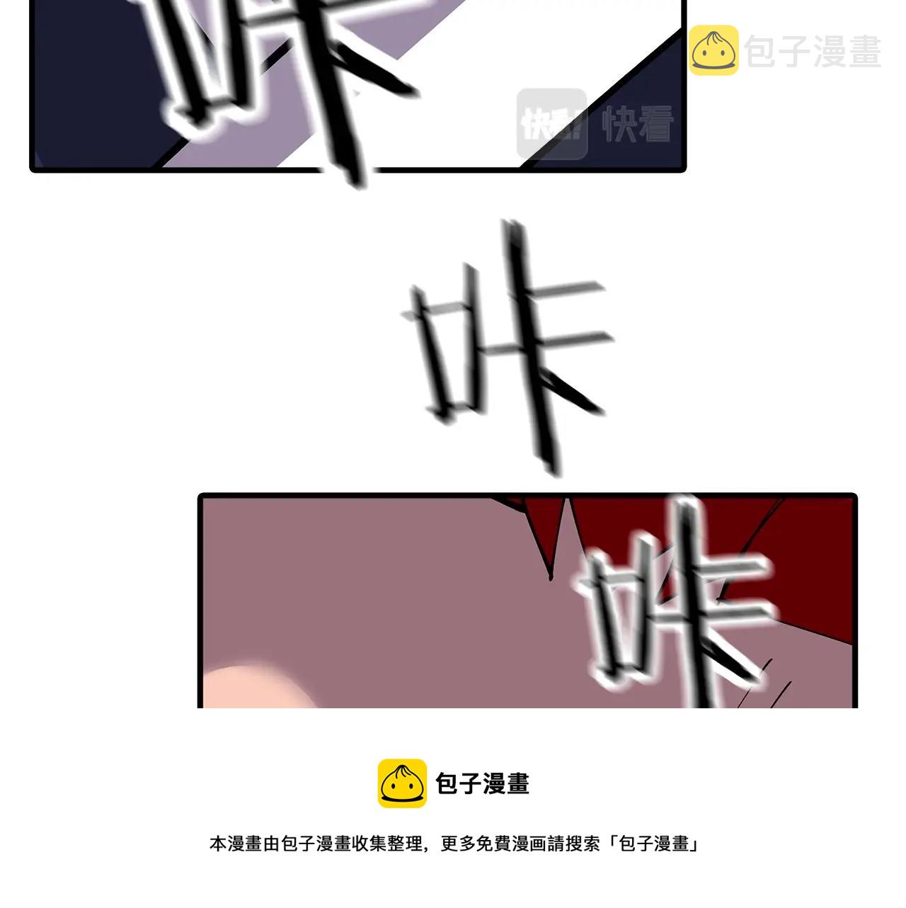 第33话 拜斯者的对决100