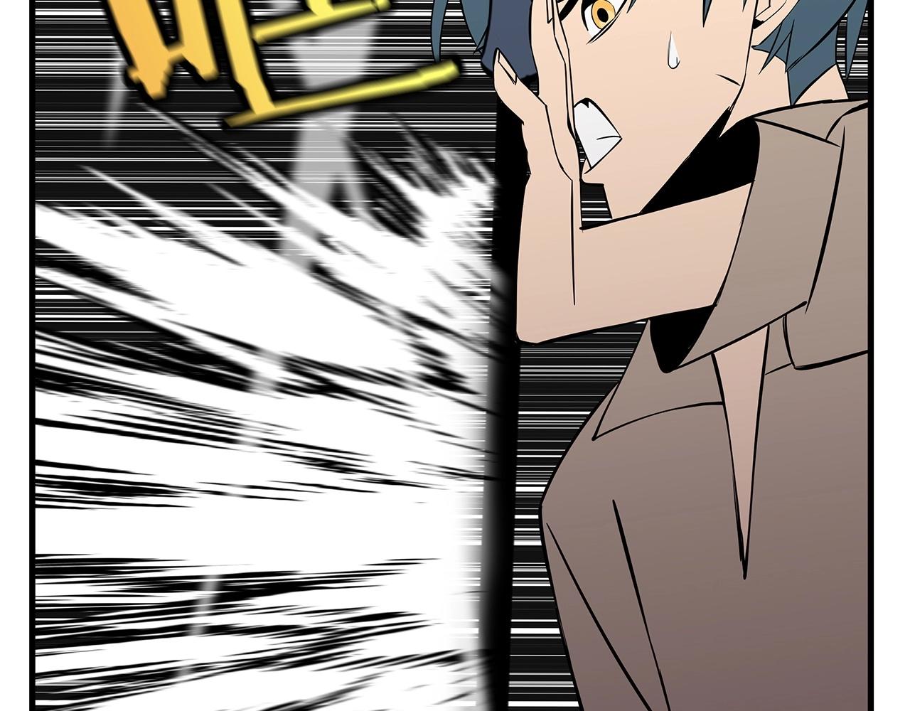 第65话 我叫阿克斯！50