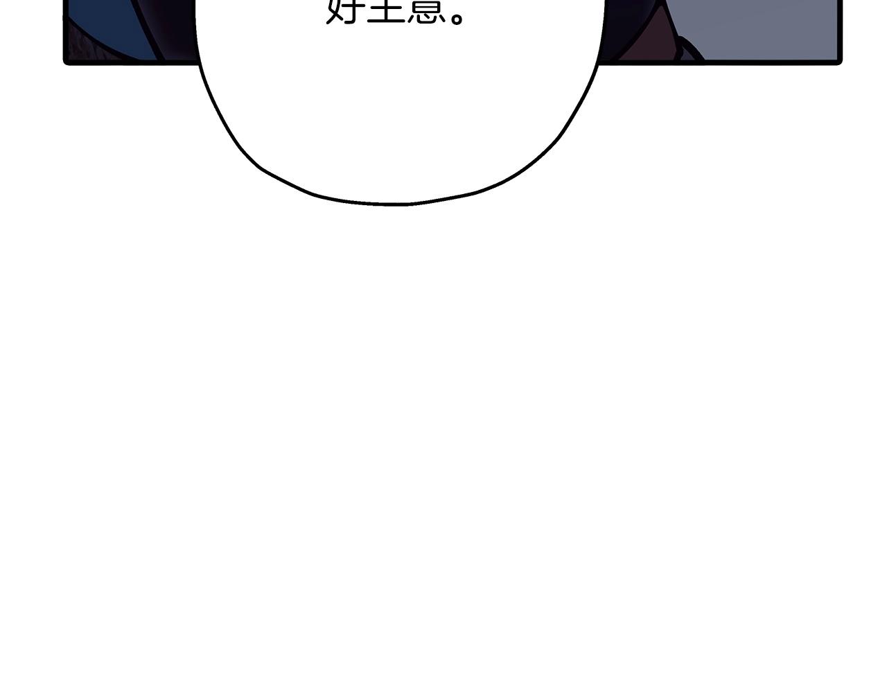 第43话 全歼199
