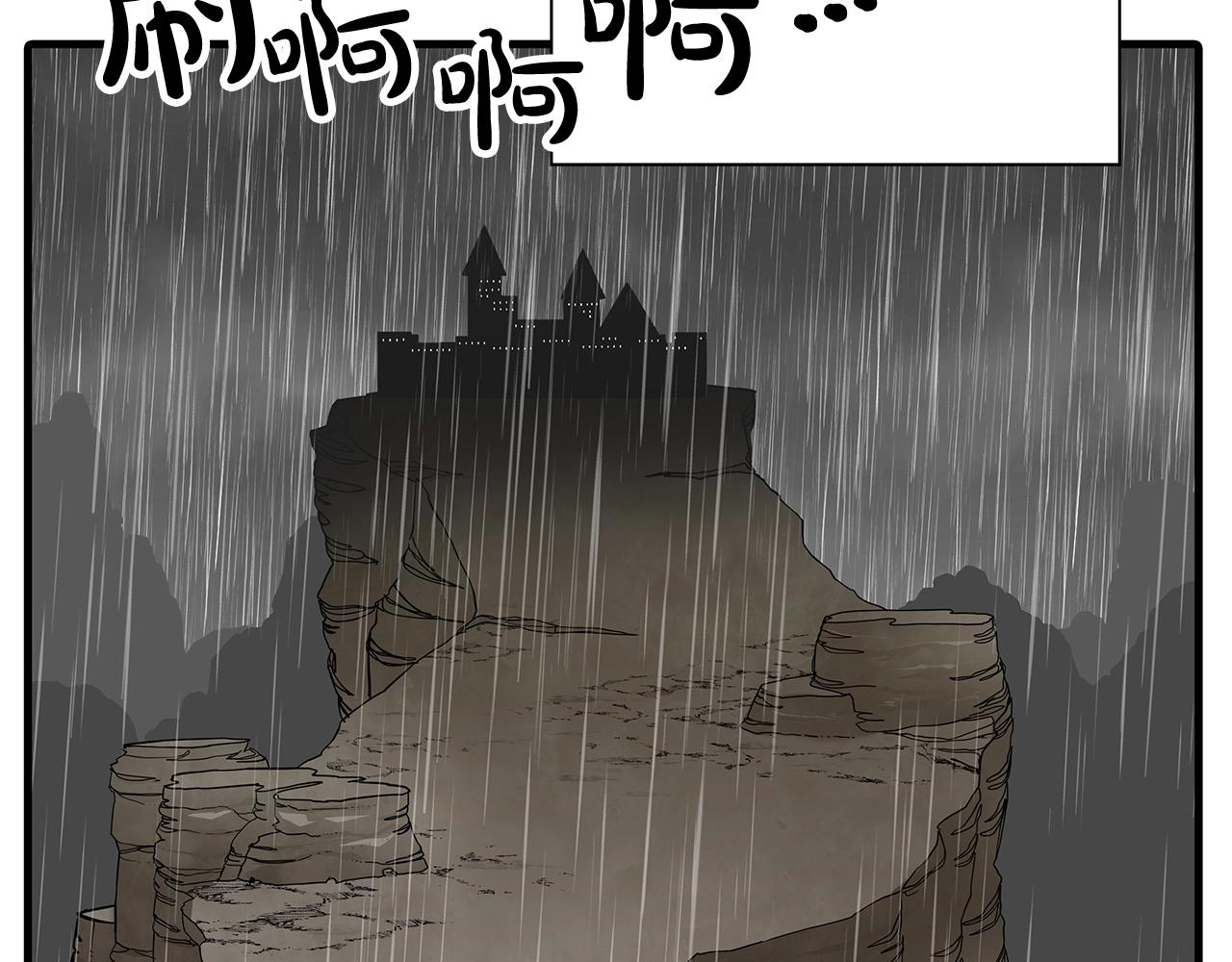 第82话 对不起，我是重生者20