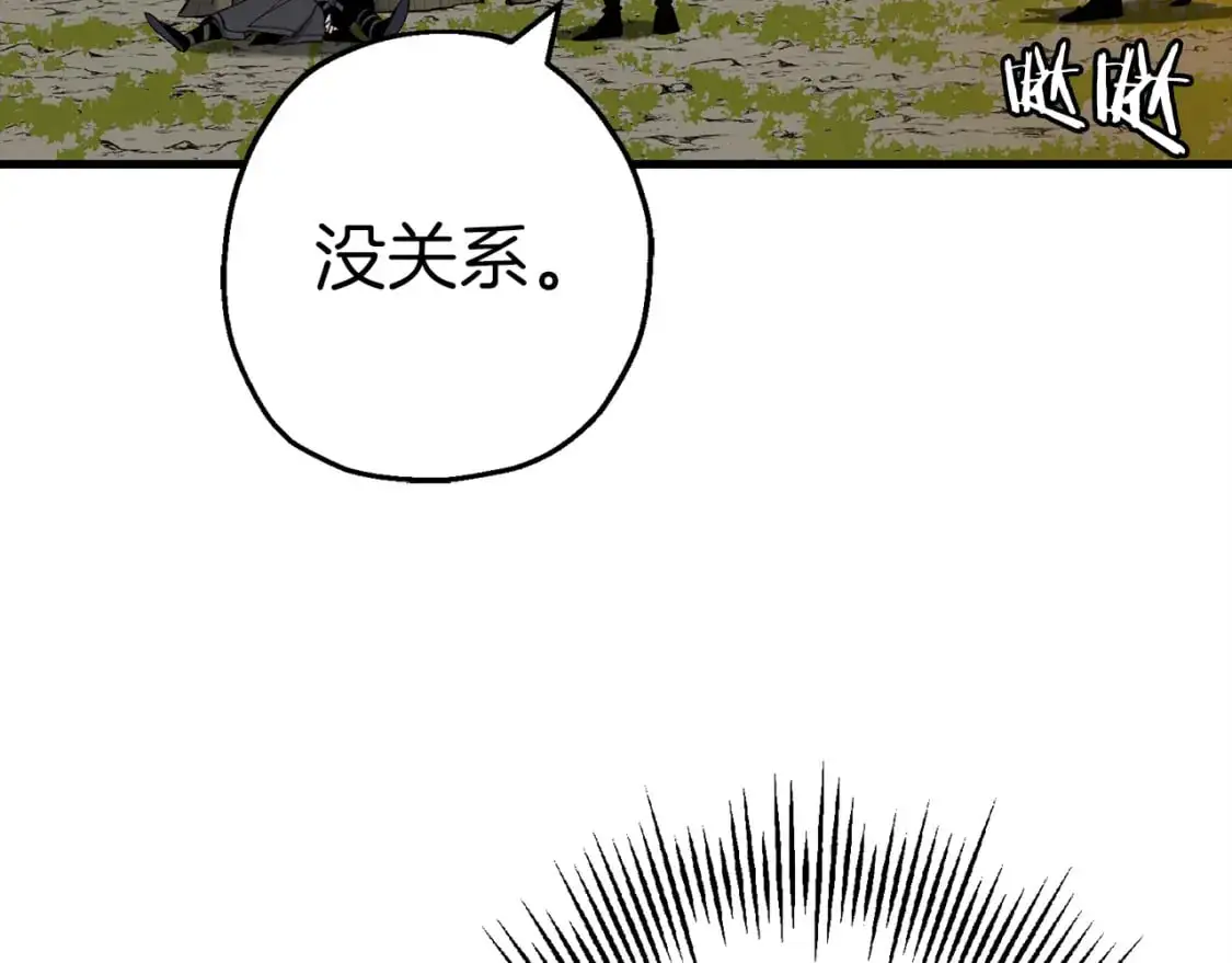 第124话 精灵141