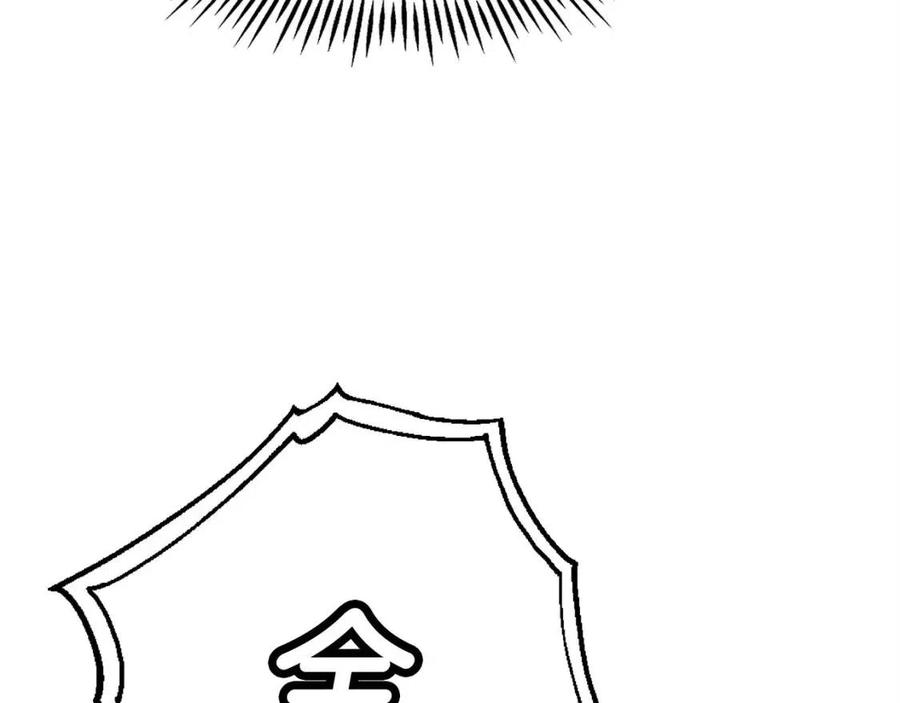 第19话 跟我上！杀敌！33