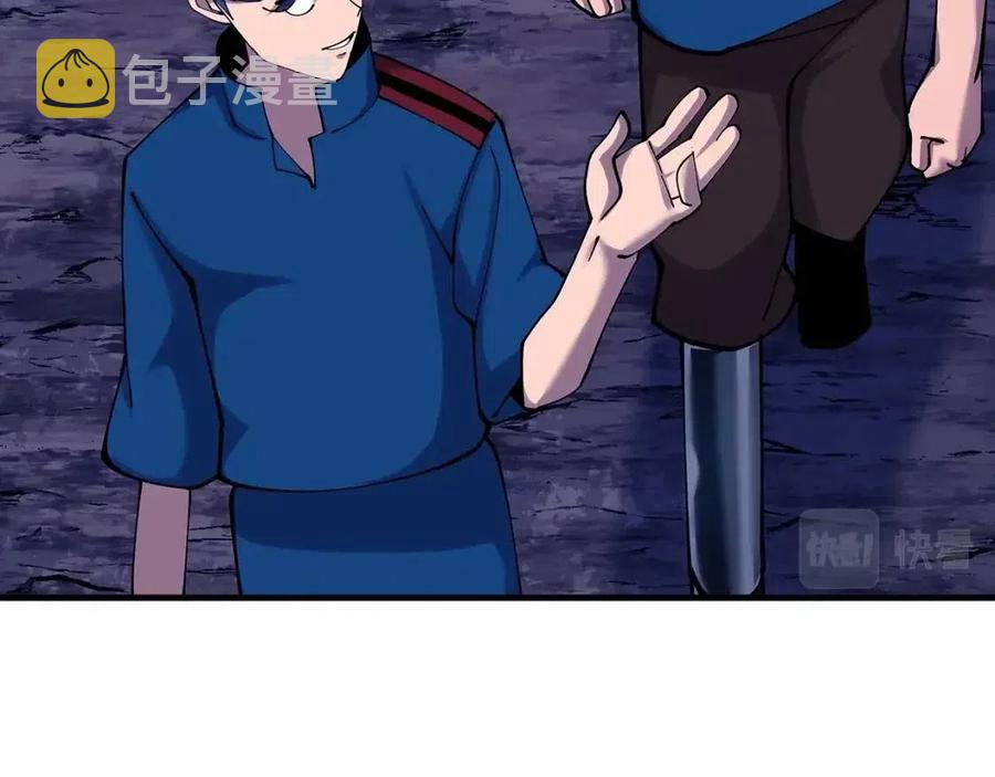 第21话 让我成为你的骑士吧！177
