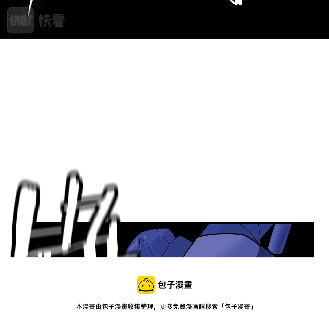 第43话 全歼32
