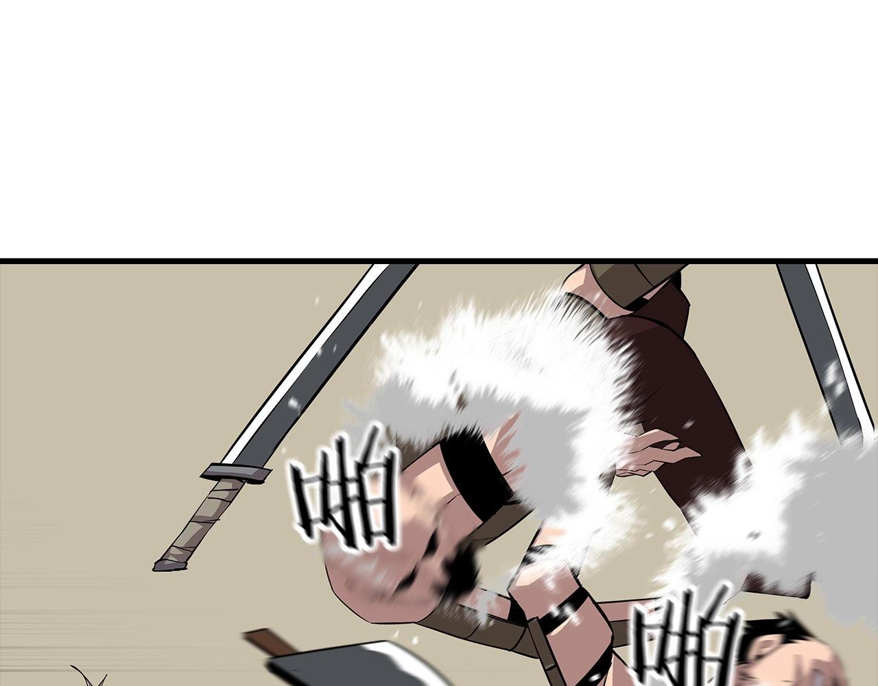 第67话 孤高的独行者60