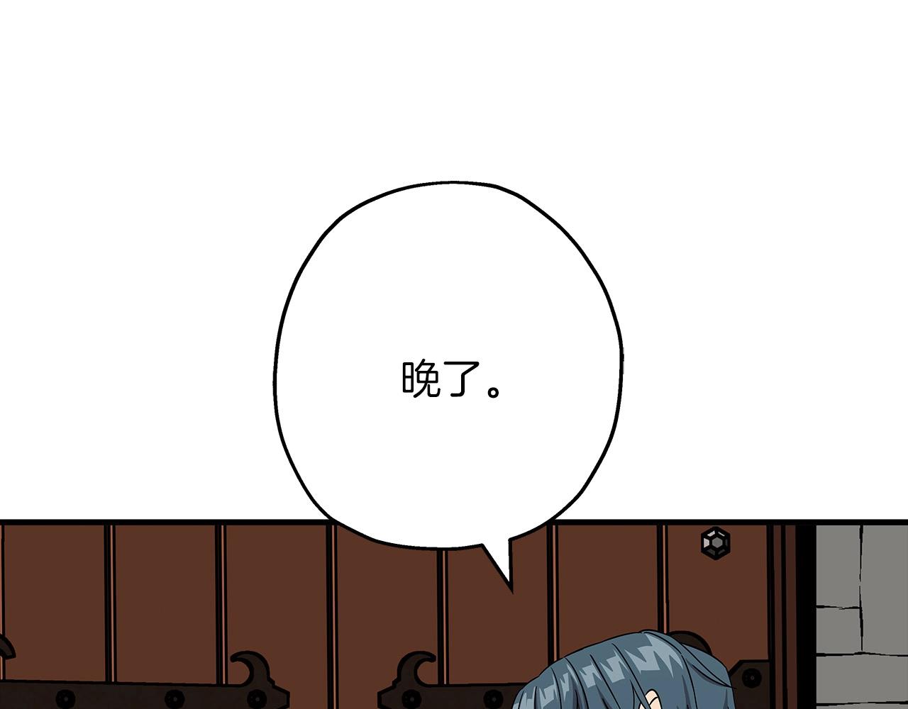 第85话 战争的关键212
