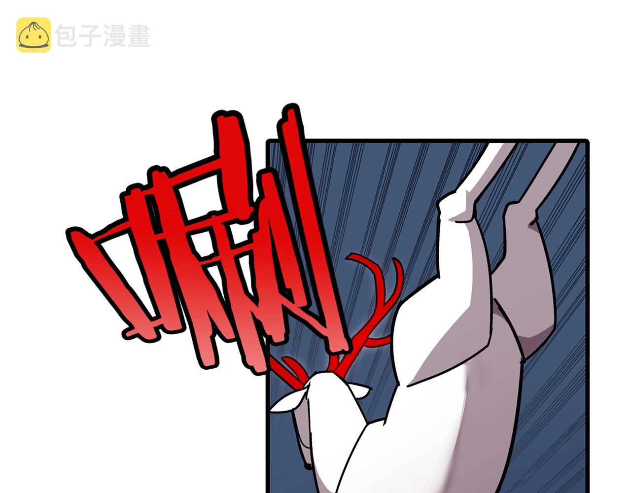 第3话 团队作战27