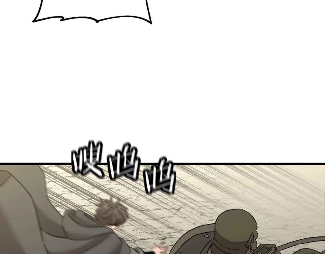 第103话 大事不妙117