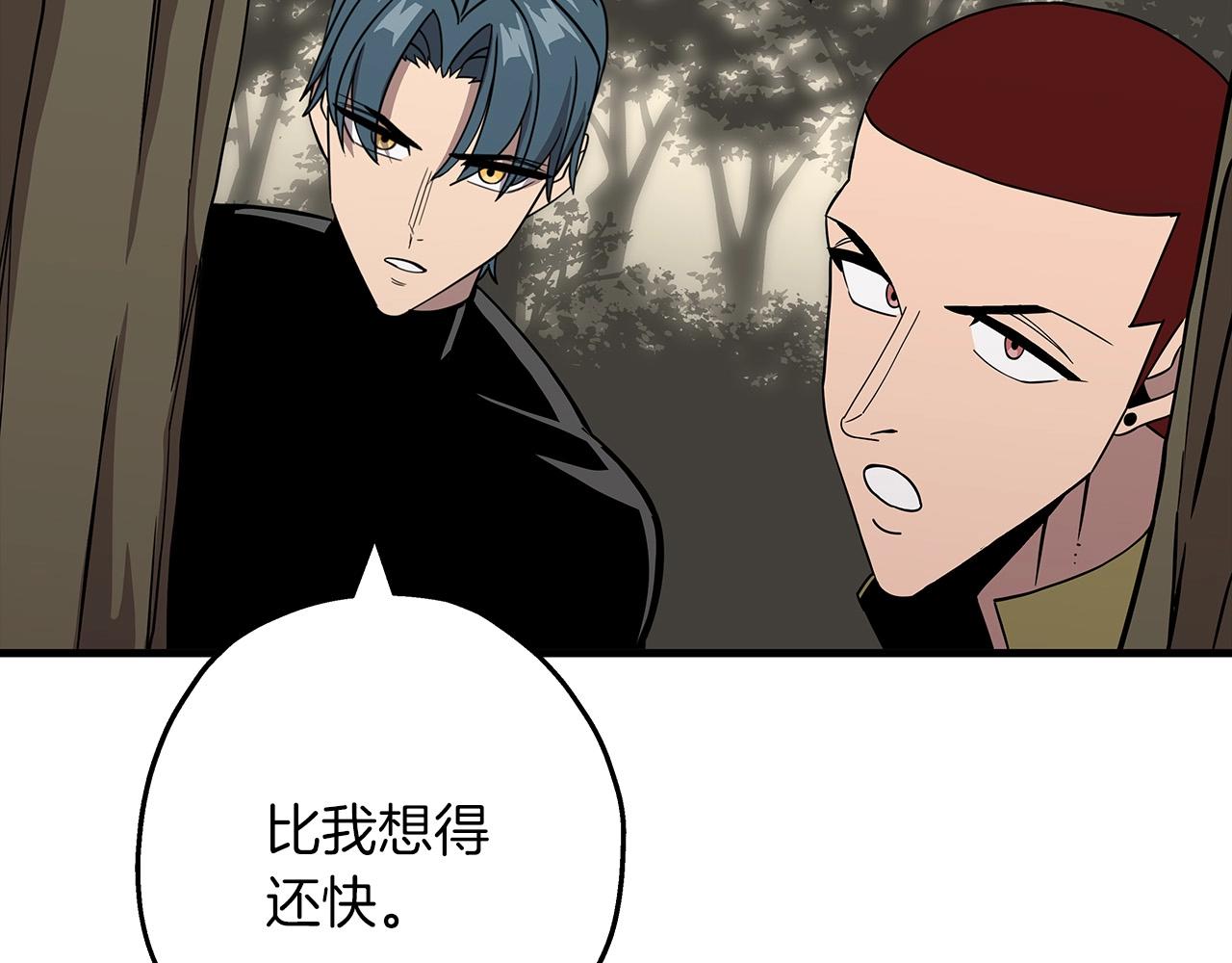 第85话 战争的关键6