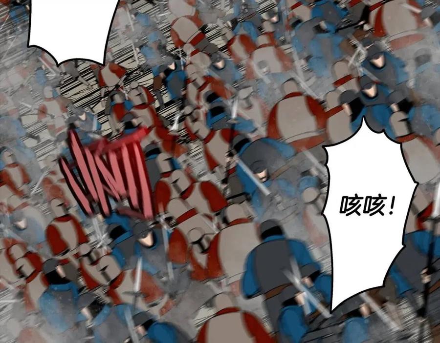 第19话 跟我上！杀敌！42