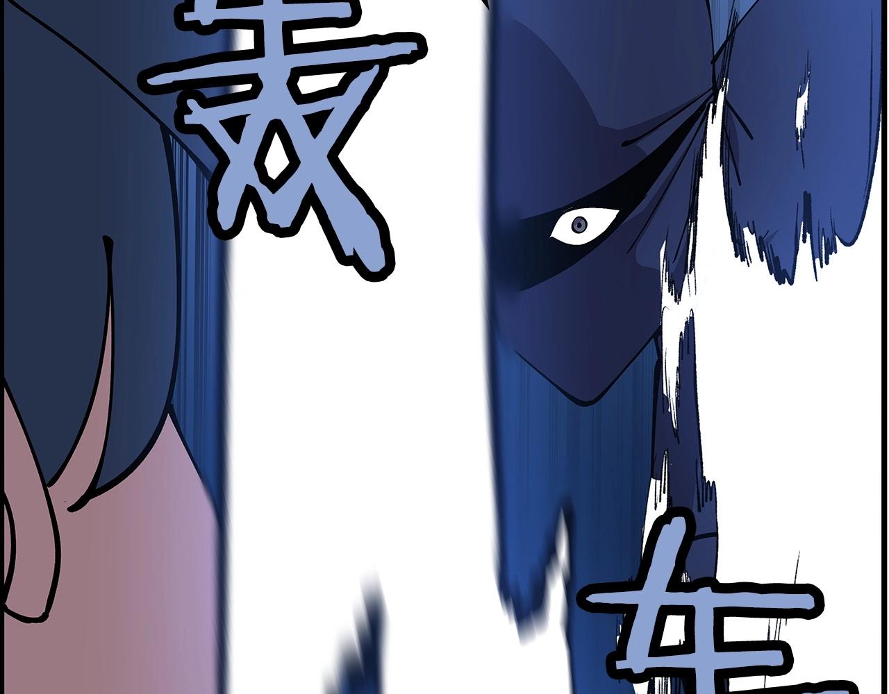 第33话 拜斯者的对决25