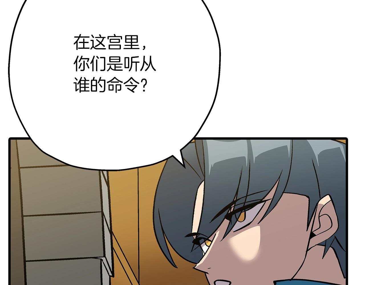 第53话 王都68