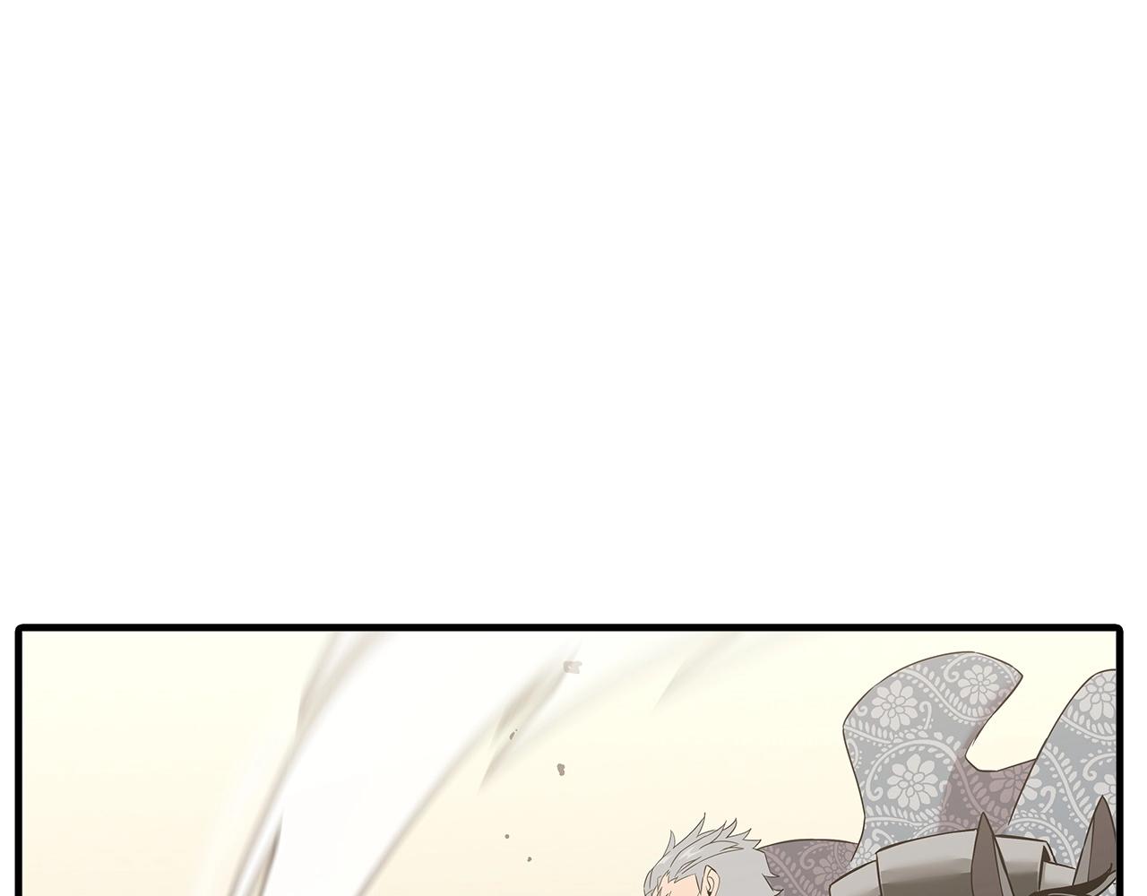 第95话 “狂欢”3