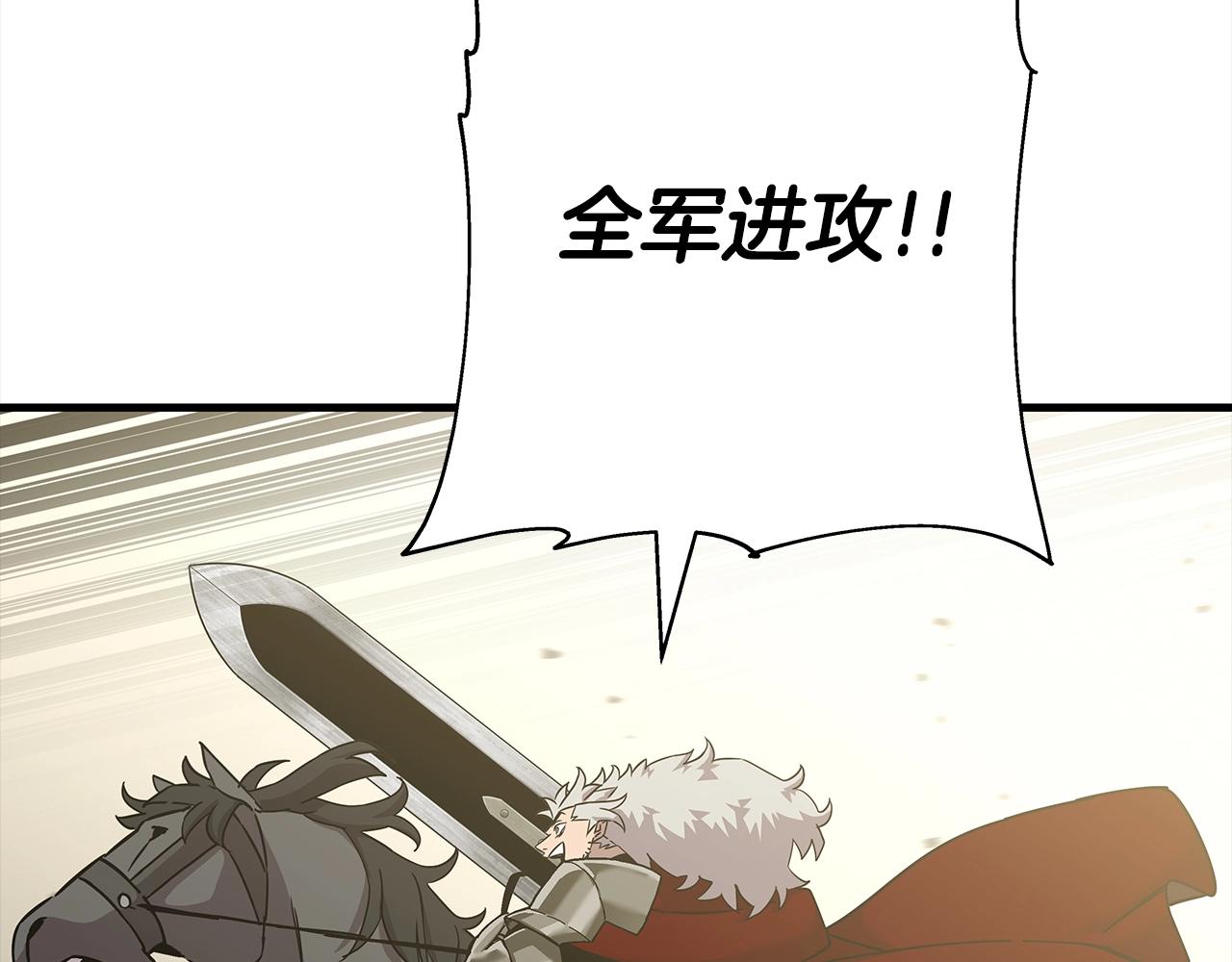 第91话 宿命之战90