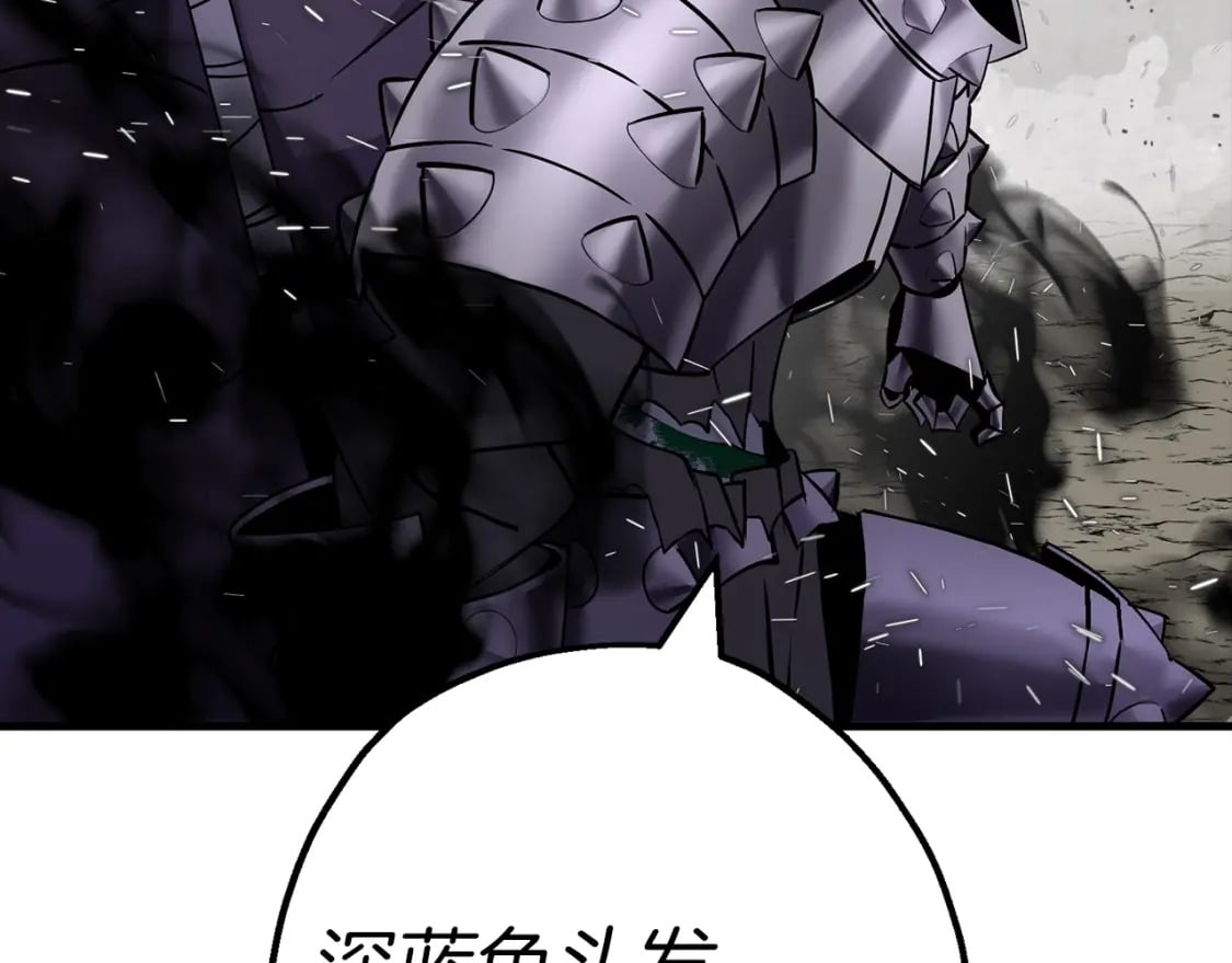 第119话1