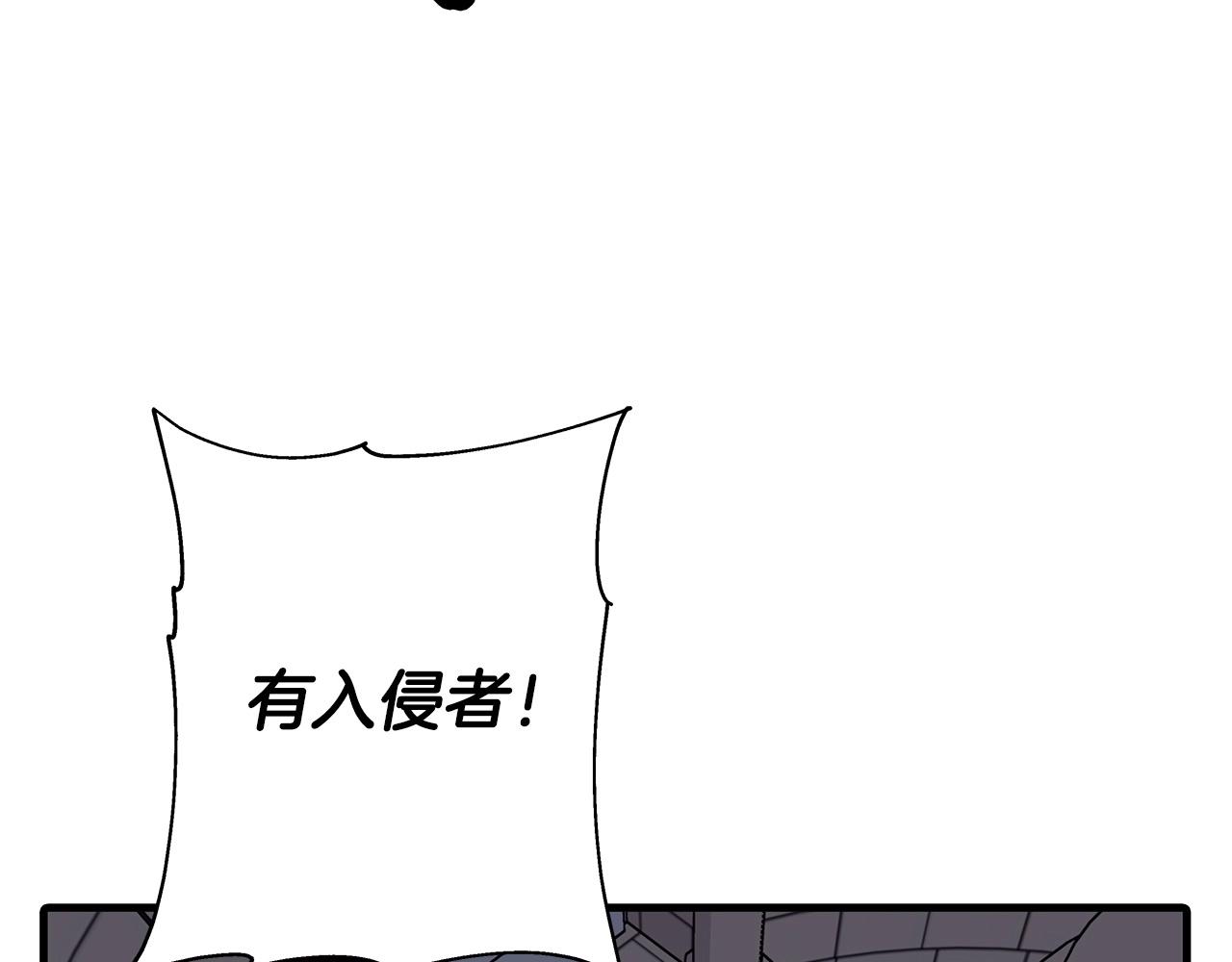 第86话 大小王10