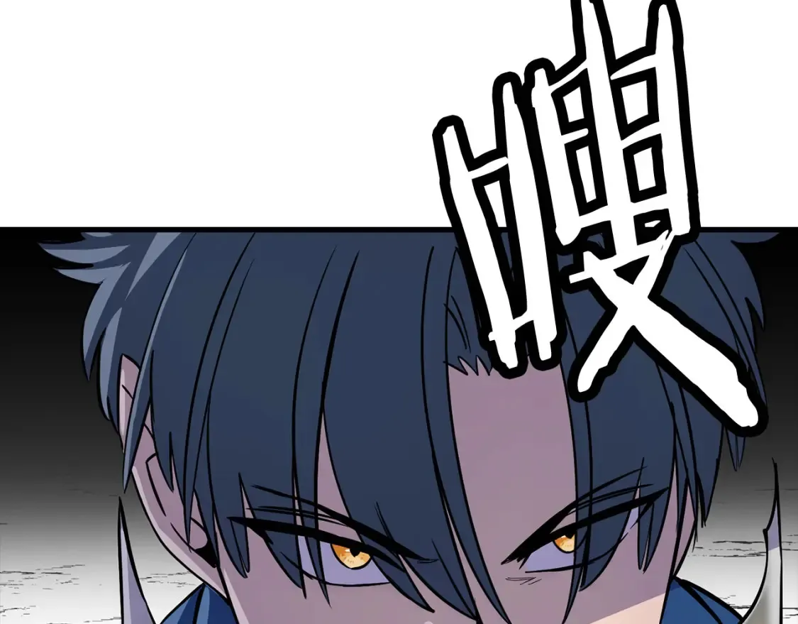 第132话 第一骑士67