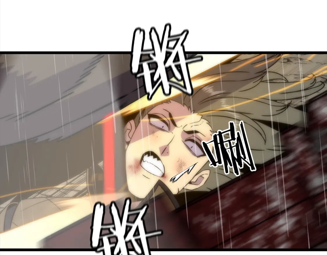 第112话99