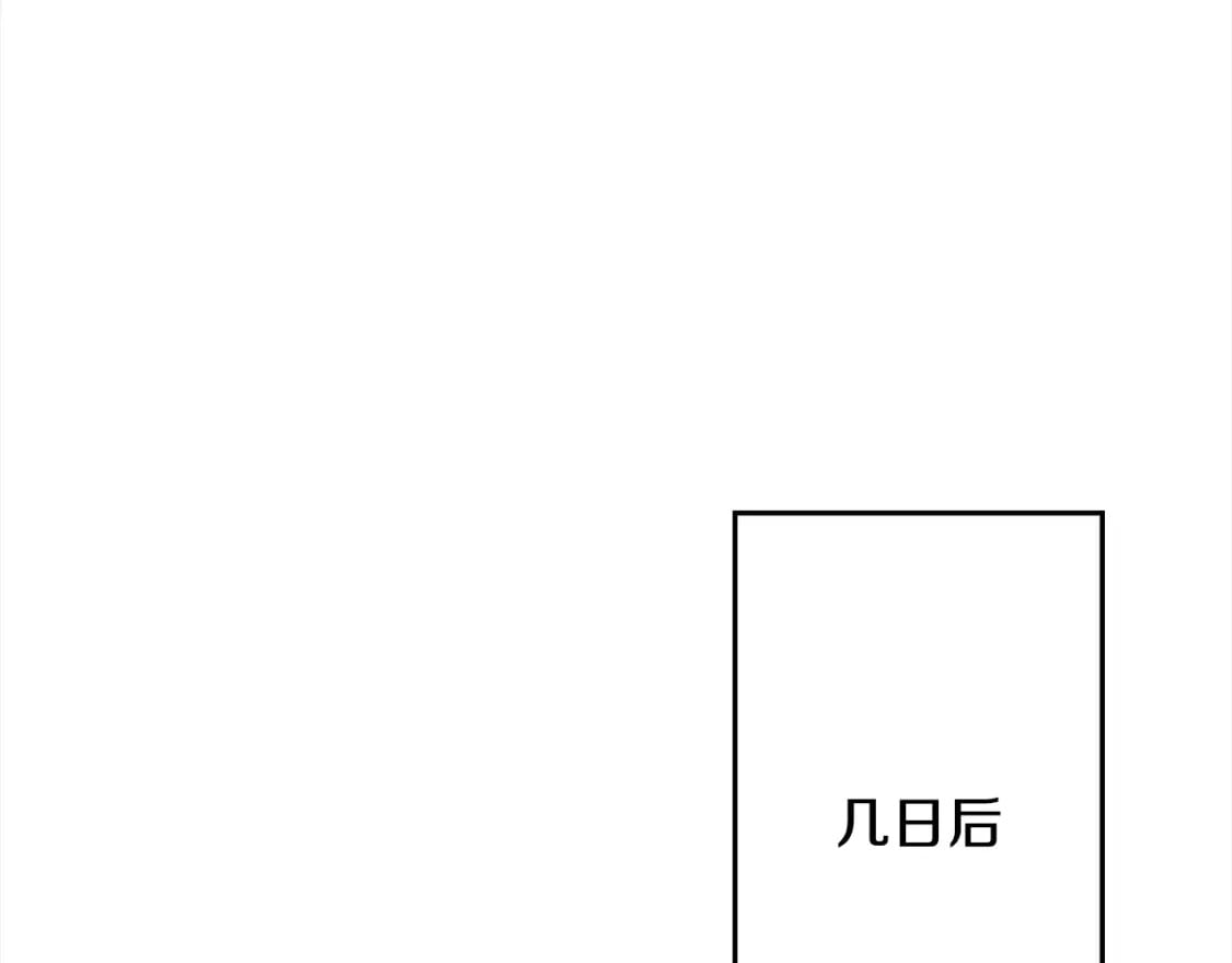 第102话 兽人来袭！151