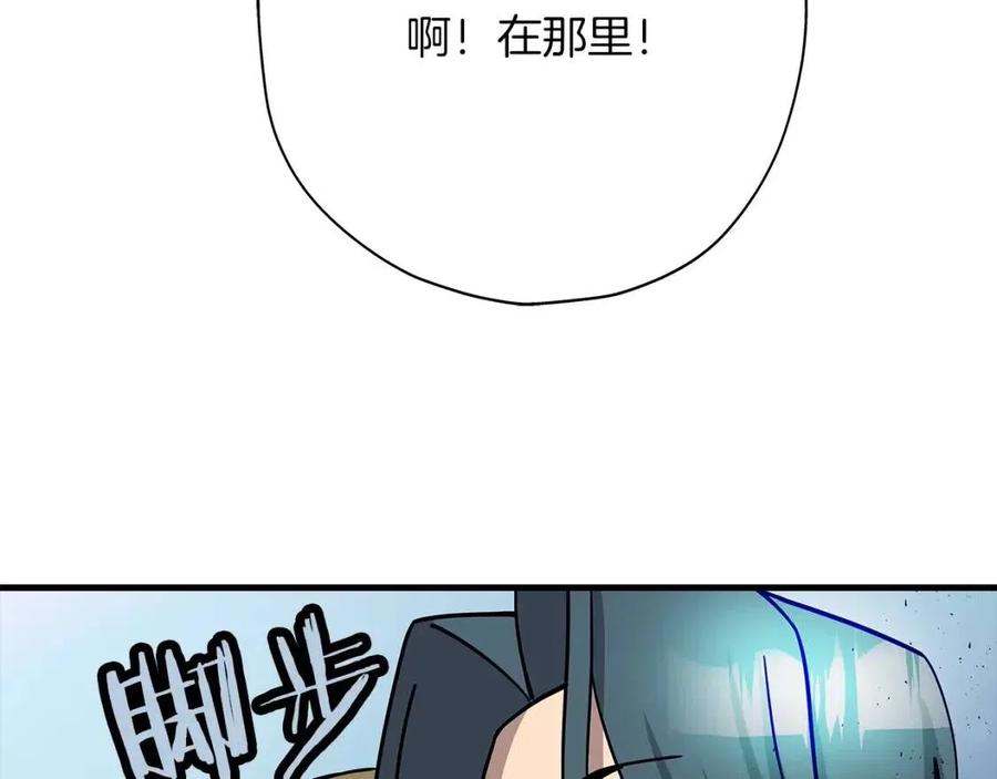 第17话 百夫长115