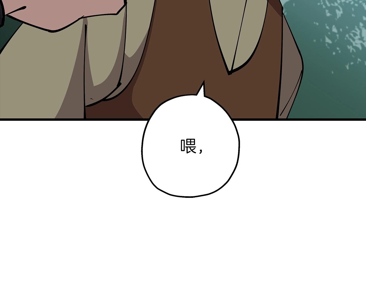 第24话 对练218