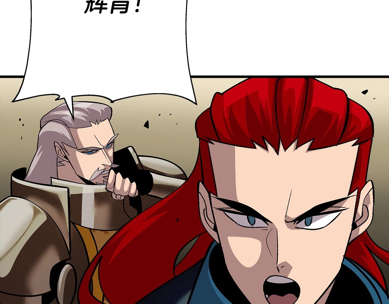 第48话 他所守护的是...62