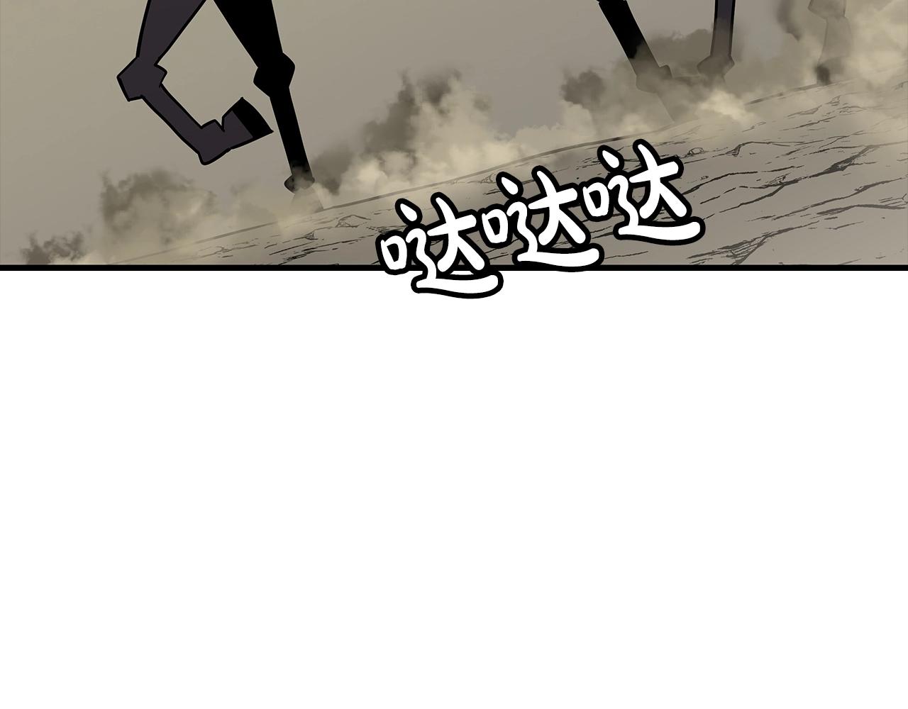 第71话 亲王的力量121