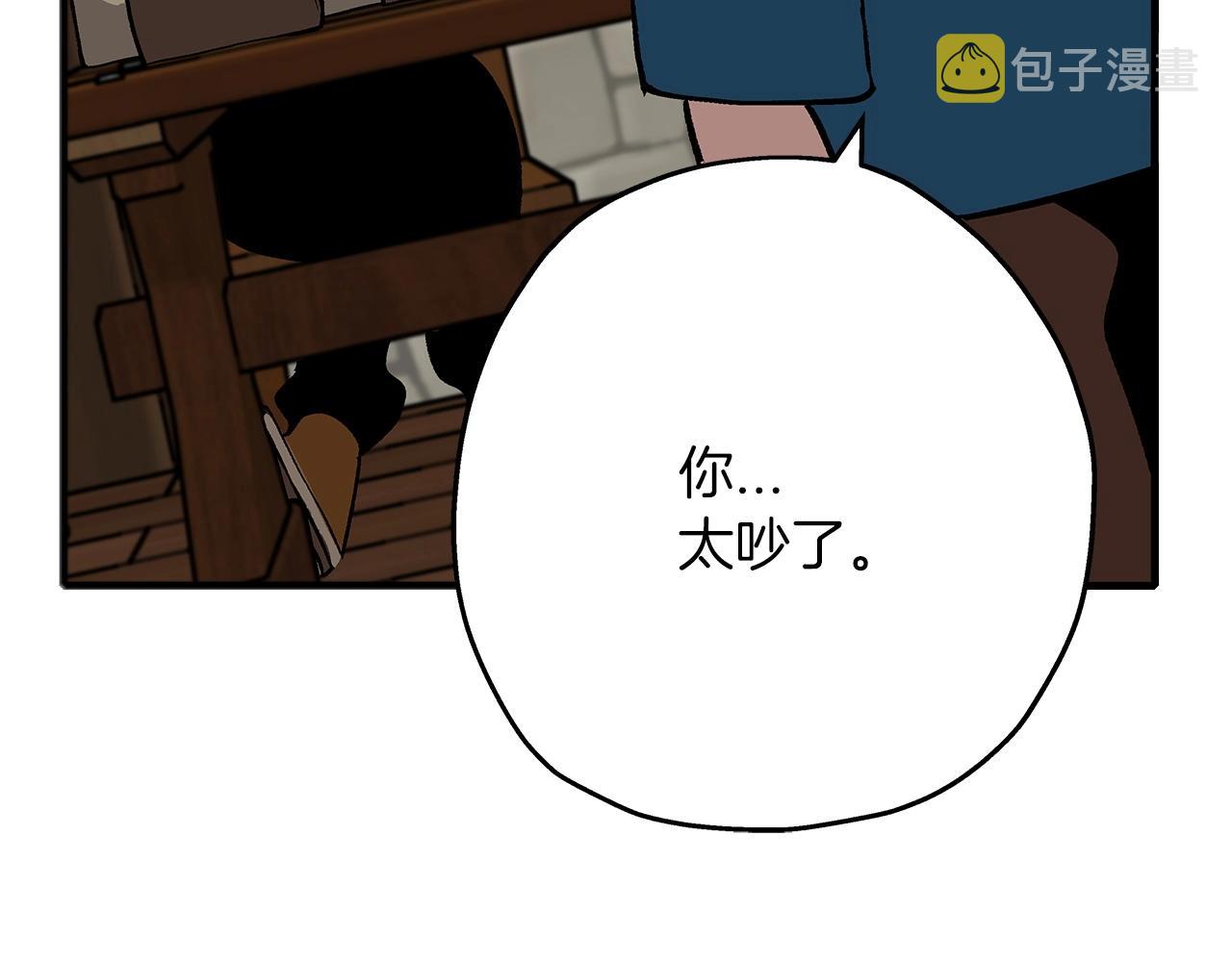 第50话 战争的终结171