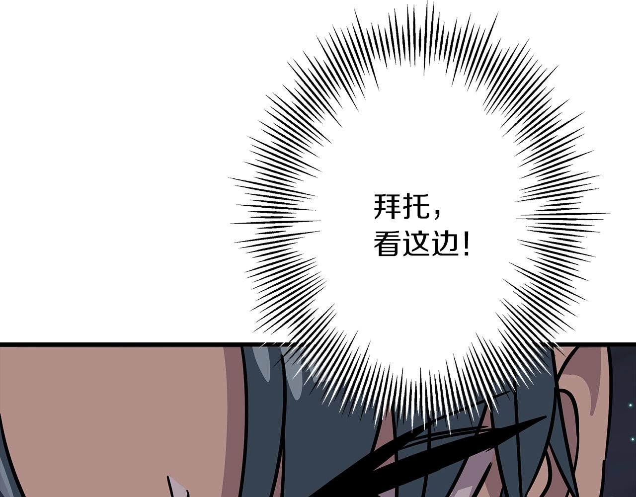 第85话 战争的关键179