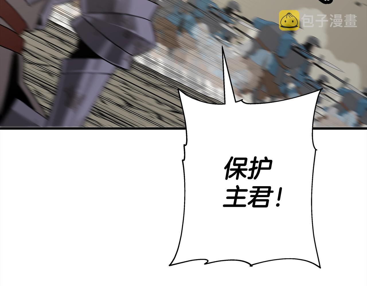 第95话 “狂欢”115