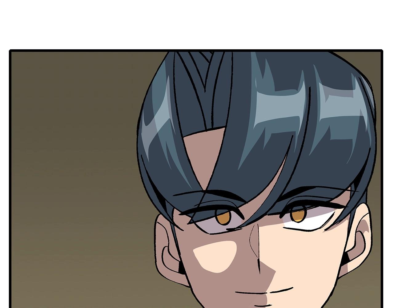 第47话 胜负手231