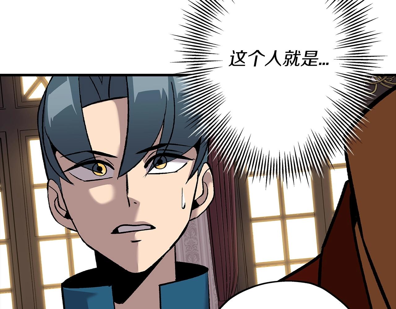第54话 皇叔91