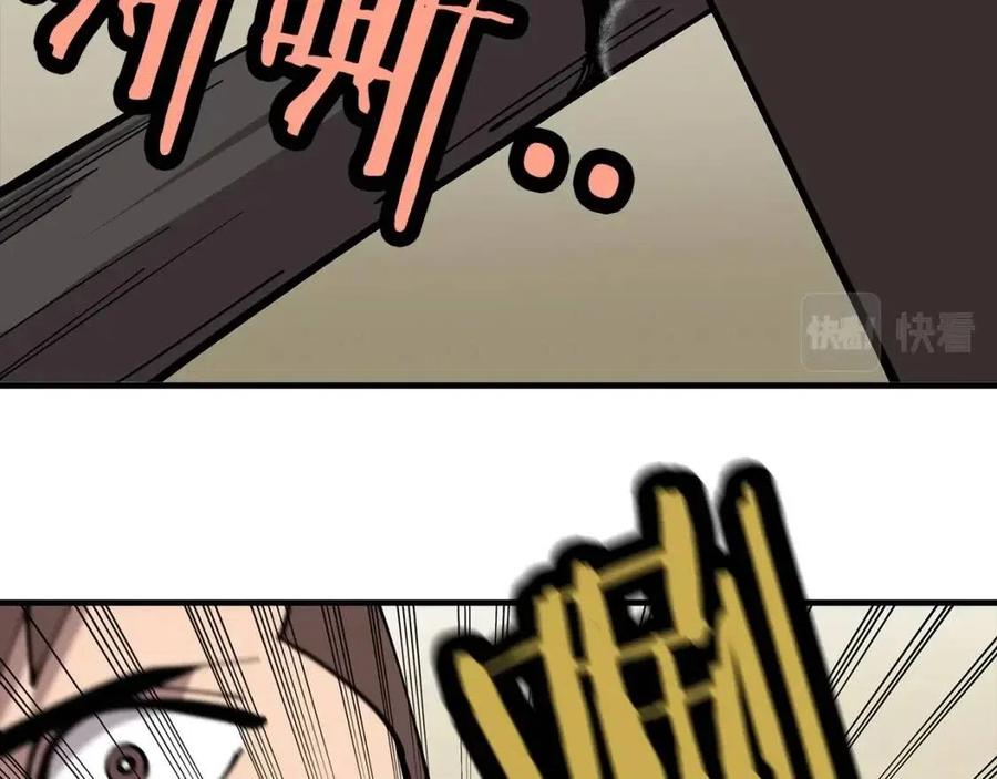 第22话 对练129