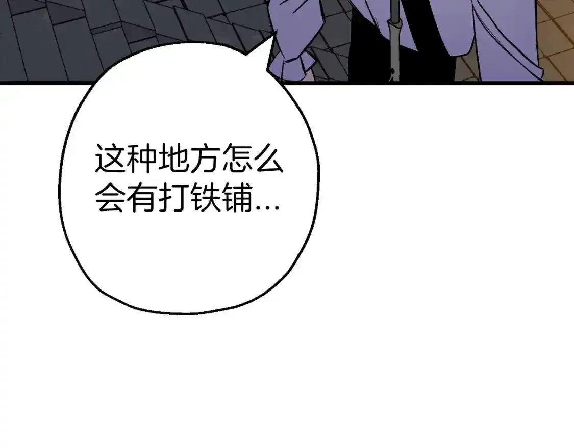 第123话 报答131