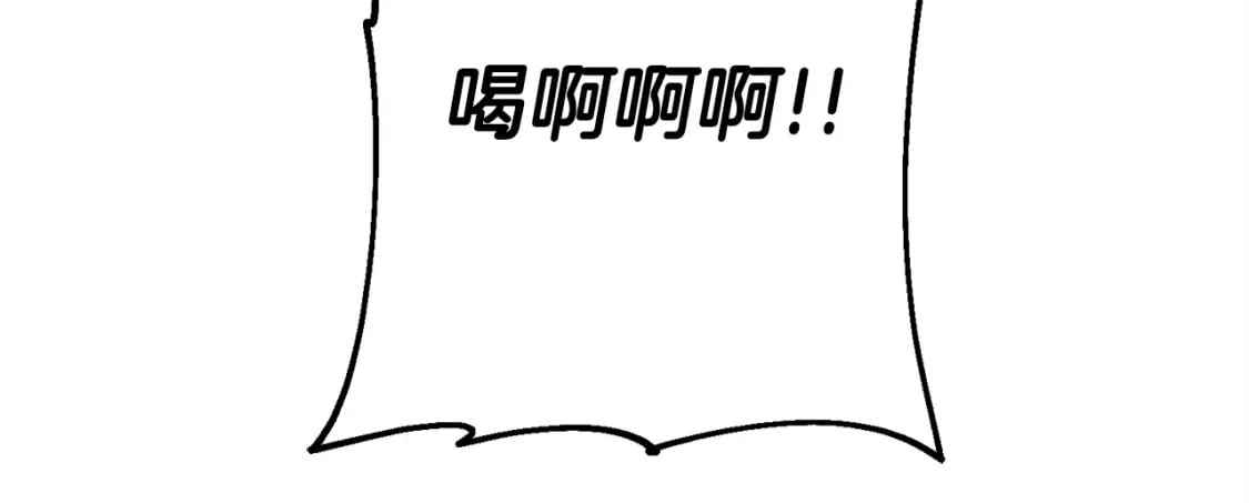 第106话 克里斯兵团14