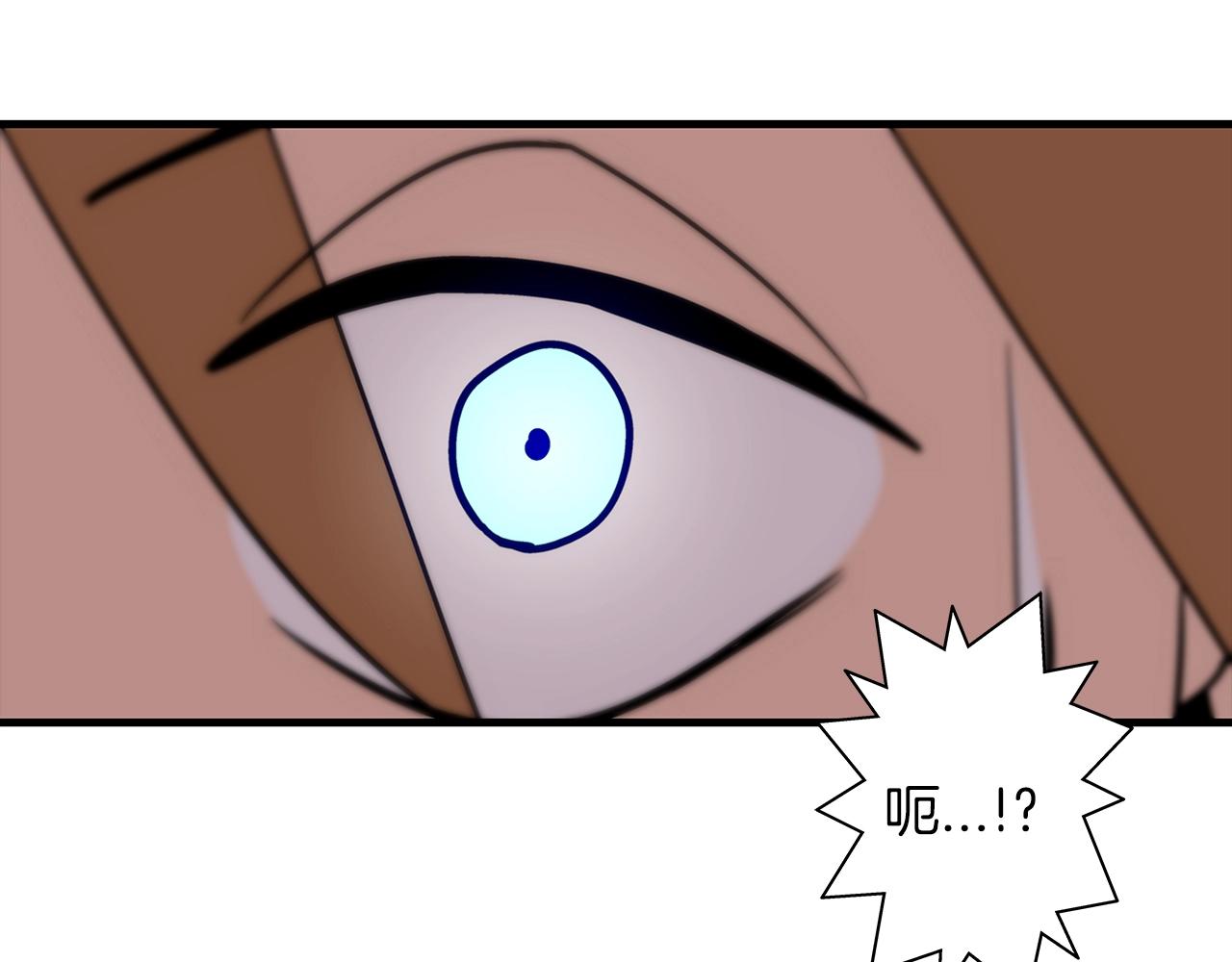 第9话 伏击补给线32