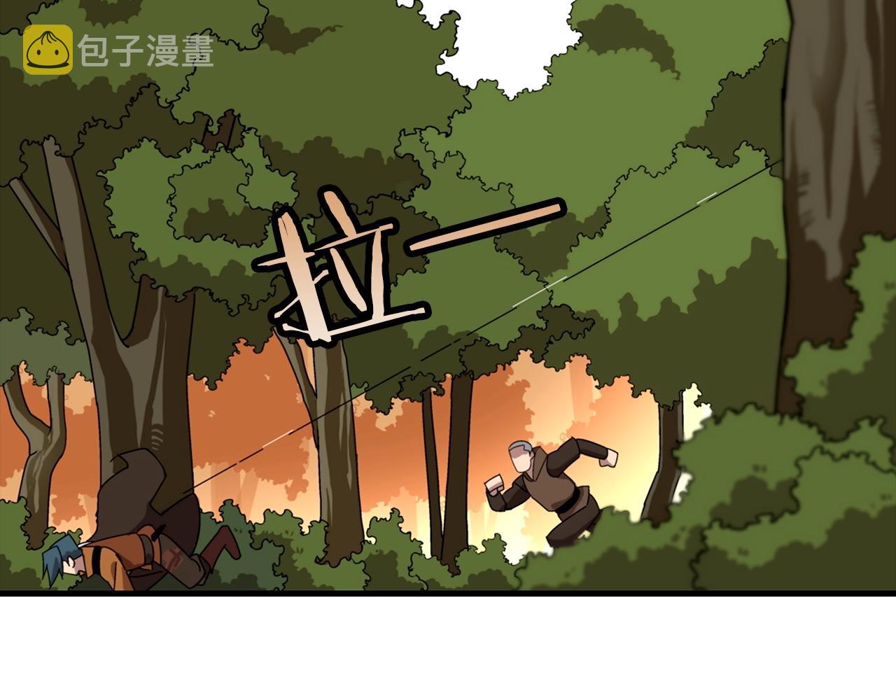 第1话 重生的佣兵109