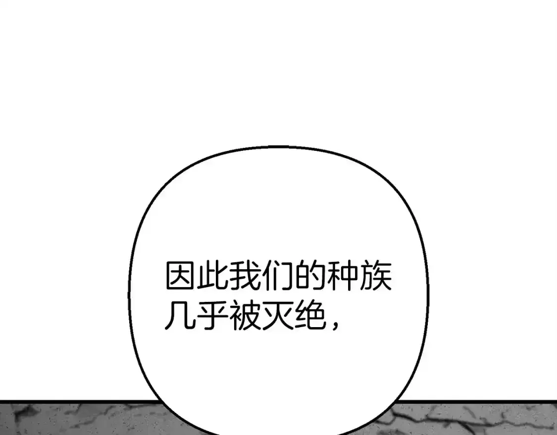 第123话 报答138
