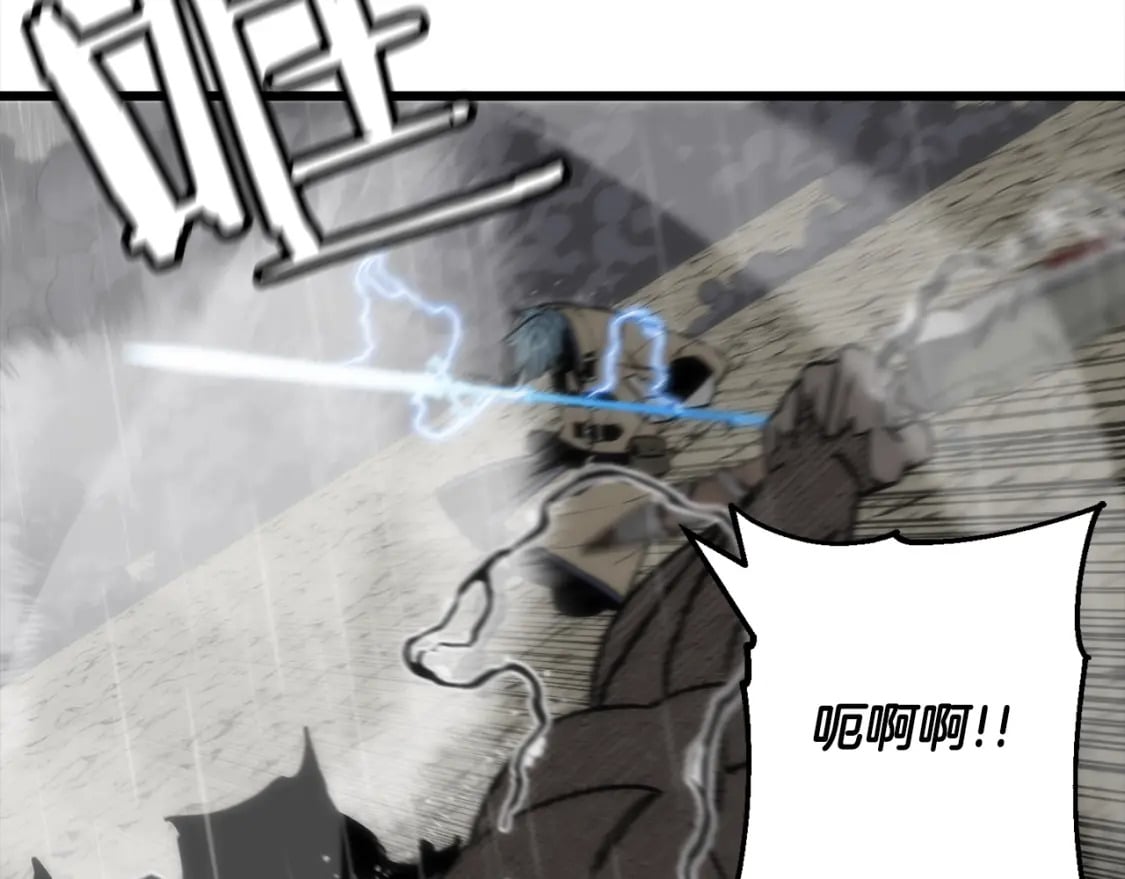 第113话30