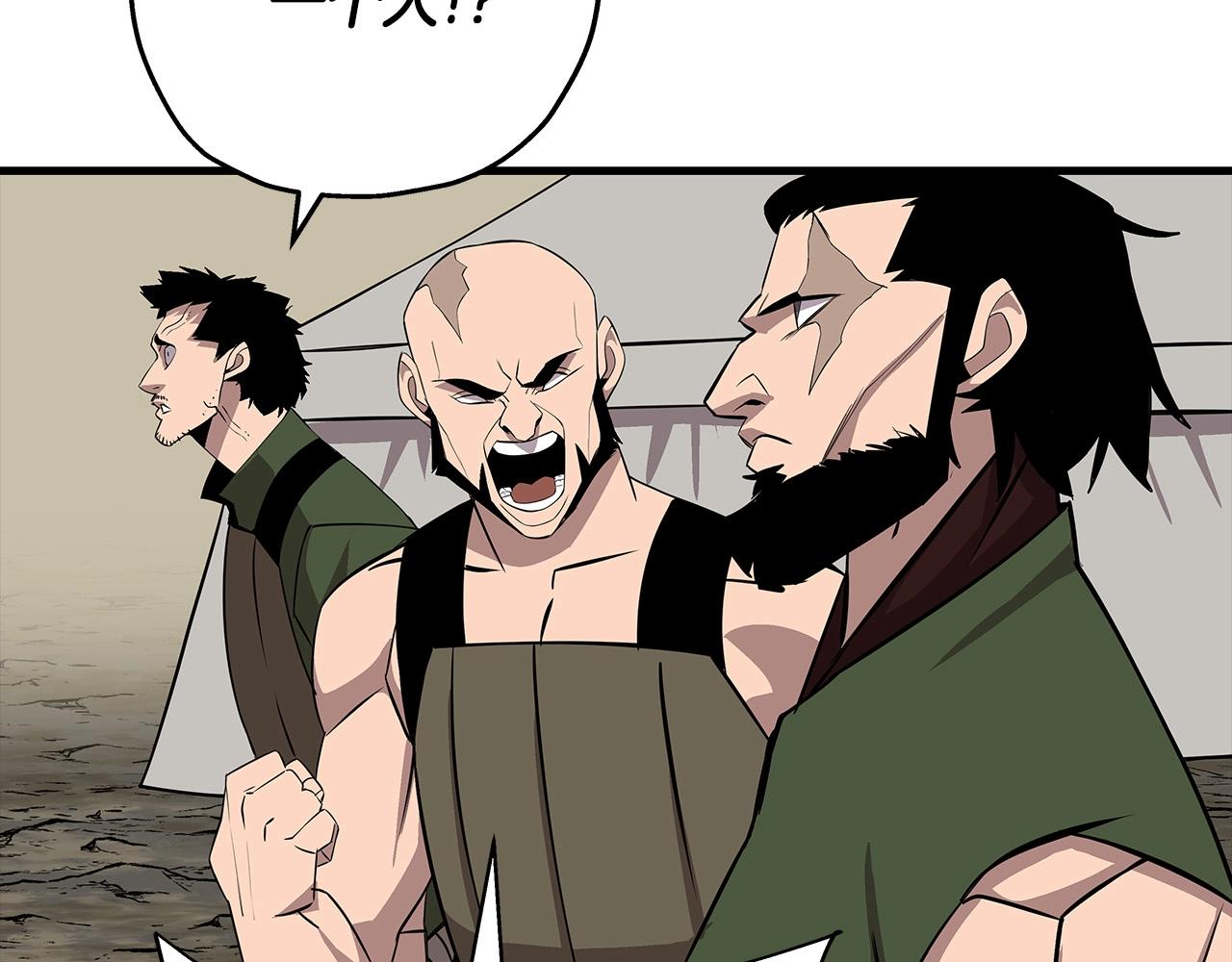 第67话 孤高的独行者45