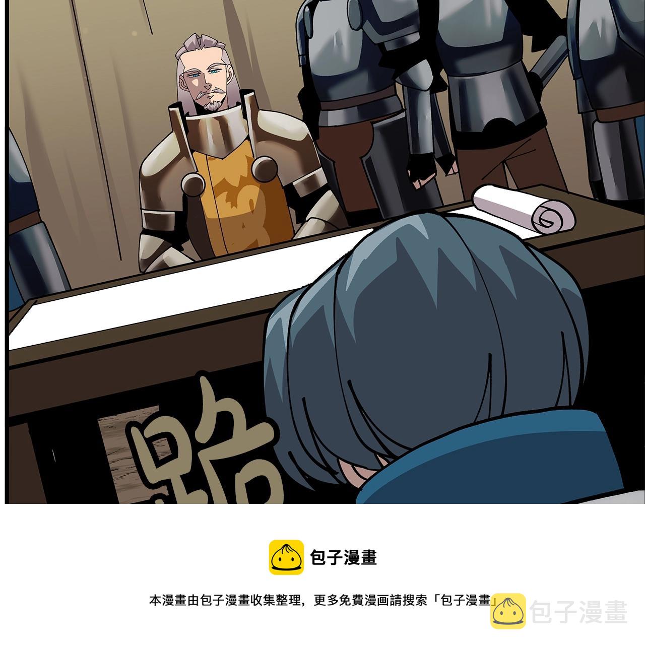 第37话 新的舞台184